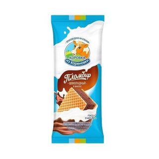Мороженое пломбир шоколадное в вафлях 15% 80 гр